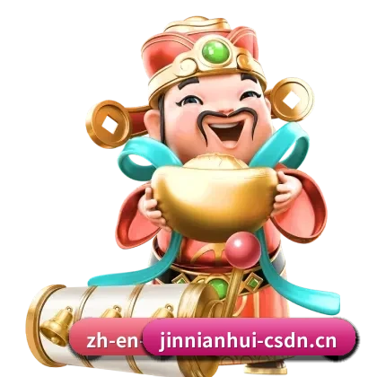 平台正式上线